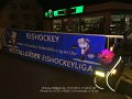 2014_01_18_sa_07_004_wangen_werbung_eishockey