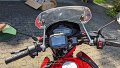 2021_09_03_fr_01_007_honda_cb125f_scheibenbastelei