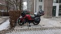 2024_01_10_mi_01_001_honda_cb125f_ulm_uni_helmholtzstzrasse