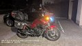 2026_07_20_mo_01_107_honda_cb125f_zustand_nach_fuessen