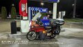 2024_12_22_so_01_033_honda_innova_schirimobil_tanken_in_illerberg_tachostand_167056km