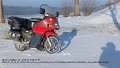 2025_02_15_sa_01_004_honda_innova_schirimobil_am_hochbehaelter_zwischen_hairenbuch_und_waltenhausen