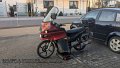 2025_03_07_fr_04_001_honda_innova_oelwechsel_vorbereiten