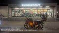2025_03_21_fr_03_009_honda_innova_eishockey_LL-finale_burgau-germering