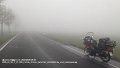 2025_04_25_fr_01_006_honda_innova_zwischen_droebitschau_und_koenigsee