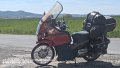 2025_04_28_mo_01_062_honda_innova_veste_coburg