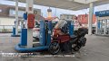 2025_05_04_so_01_097_honda_innova_tanken_in_neresheim_tachostand_176889km