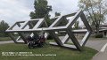 2025_05_08_do_01_038_honda_innova_hoppala_bei_kuehbach