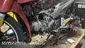 2025_06_25_mi_01_003_honda_innova_verkleidung_demontiert