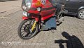 2025_07_02_002_honda_innova_verkleidungsunterteil_links_spitz