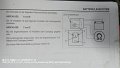 2025_08_05_di_01_021_honda_innova_anweisung_WHB_leistungsrelais