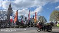 2026_04_19_so_01_064_honda_innova_mindelheim