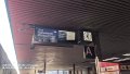 2026_04_26_so_01_057_limburg
