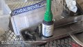 2026_07_11_sa_01_015_honda_innova_bremszange_schraubensicherung
