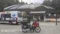 2026_07_16_do_01_031_honda_innova_fuessen_bundesleistungszentrum