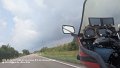 2026_07_19_so_01_034_honda_innova_B16_bei_donauwörth