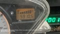 2026_07_21_di_01_008_garagenschrauben_honda_innova_gegroundet_tachostand_205910km