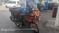 2026_07_13_mo_01_003_honda_innova_tanken_in_ulm-lehr_tachostand_204985km