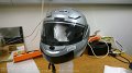 2017_08_16_mi_01_010_klapphelm_probiker_kx4_silber_L_reflexfolie_ohne_blitz