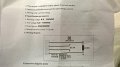 2018_04_17_di_02_007_beschreibung_digital_multi_function_meter