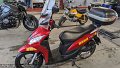 2023_01_27_fr_01_005_honda_vision110_bei_HU_mit_monkey