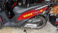2023_05_18_do_03_001_honda_vision_110_kickstarter_weg