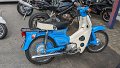 2023_05_26_fr_03_006_honda_c50_in_ehingen